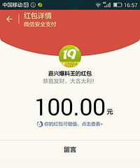 ��ϲ���� �������