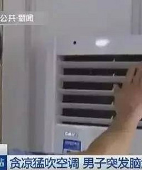 2�꺢�Ӵ��յ���㶪��������������Ҷ��᷸..