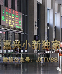 ��ֱ������19����Ů�ڸ���������վ��վ̨����4������