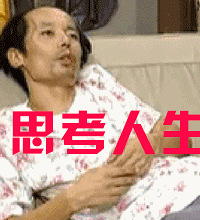 �����µ�¥�У���Ȼ���ʲ����õĽϺ�ѡ�񣬳ֱҲ����򷿣�