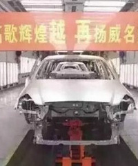 ��˿�Խ������8��8����ʽͣ�� 13���ڼ乲�۳�268��̨