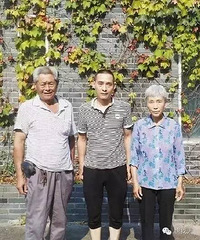 45��ǰ�����������˻��˺��ӣ����һ�ҷ����ˡ�