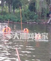 ʹ�ģ�����һ20���격ʿС����ˮ��������Ӿһ��Ҫע�ⰲȫ