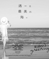 我们又来晒幸福啦~感谢罗丹摄影