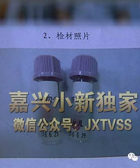 �����޷����ܵ�ʹ�����˴���DNA��ⷢ��11�걦��Ů��Ȼ������