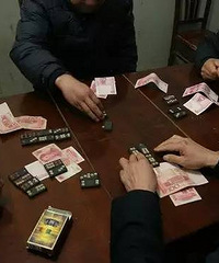 �������������û������ ����һ��Ԫ�ֽ�͵ ԭ�����˿�Ц����