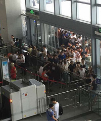 ���˸�����վ���������ֳ���������������ţ��м���ʡʱС����