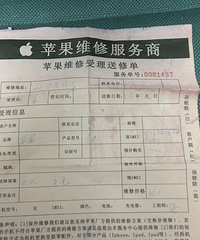 ƻ��6P��ˮ��ȥ����ĳά�޵�����������������֮ǰ�����