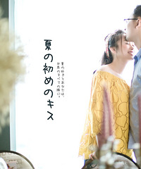 终于拍完了美美哒婚纱照—感谢罗丹摄影