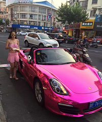 ���ε�һ�׸������ף�ԭ���Ǹ���棡�ڲ��أ���