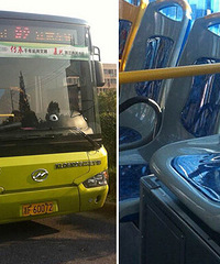 92·�����ϼ�һ��Ǯ �ü�ǧ�ֽ�û����