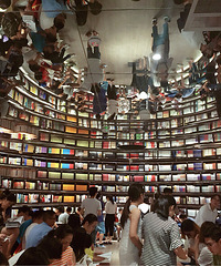 �����п�