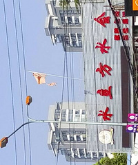 ���춼�����ˡ�������