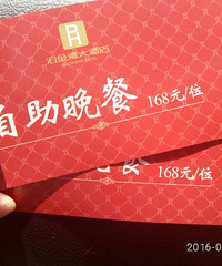 ��л19¥�������ܲ����Ӫ����