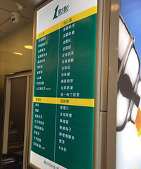 �����죬����Ҫ�Ŷ�