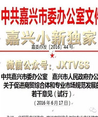 [����]�����ۺ����רҵ�г�Ҫ��ɲ�����ˣ�