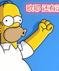 小笨请你去唱歌 还不快来
