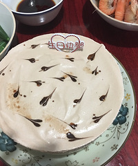 �������ĵ��� �������� �ж����ˣ�