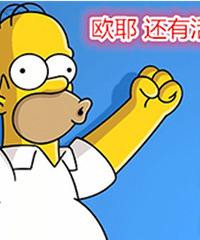 �����Ӱȥ���� С��������ѳ�