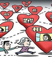 �����ڼ��ﶼ�챻������ ����Ϊʲôһ��Ҫ���