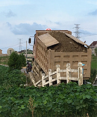 ƽ���ܱߴ����ѹ������