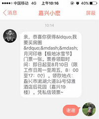 ���ҵļ���������˳�Ч