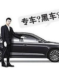 ��Լ����11��1��֮ǰ �԰����ڳ������ ���ڿ�ר�����ñ�ץ