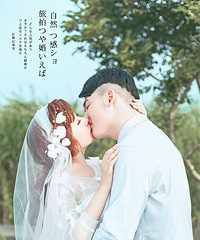 幸福婚纱照—非常感谢罗丹摄影