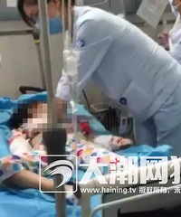 ��ʹ������ ����һ7��СŮ����6¥׹��..��������