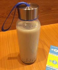 [��ʳ]�βݣ�����·���¿��̲�� ƿ�Ӻ��ر�