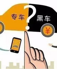 ������Լ����δ�����˽���Σ������������˹ܲ�����ô˵