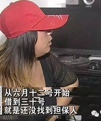 ����С���޽����꣬���е����ŷ�Ҫ��飬�ɷ�ȴ˵..