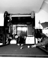 Ѱ�Һ�����յ�����