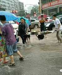 12��Ů������ǣ���˹���·���������˱����¹��Ǹ..