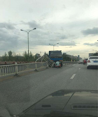 ����ײ�˸����