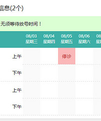 ԺһֱҲϺţûкð취