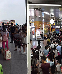 ��ʡ�ǲ�����  ��վ�ų��� ����Ҳ���ɹ�