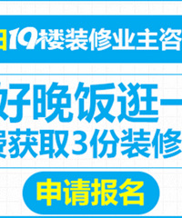 8.13�Ժ÷���һ�� ������ķ��Ӿ���ƺ���