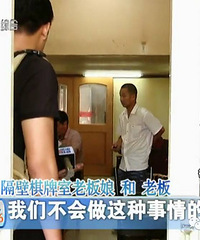 ̫ȱ�£����������������� ר���̼ҵ����������ﹲ��