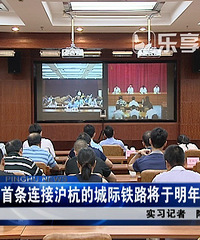 ���ˣ�ƽ���������ӻ����ĳǼ���·���꿪��!�����������꽨��