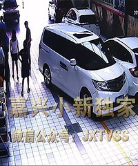 һ�Բ��Ͼ�ײ��ͩ�糵�����ű��ﳵ�����ϰ�����ǰ...һ����һ��!