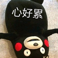 90年MM 心态童真 最喜欢吃 想找个聊得来的对象