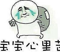 �Ժȴ���겻�ϰ� ��ͻȻ����������ǧ �Һÿడ