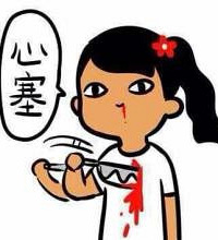 买的柜子不如师父做的柜子吗 纠结