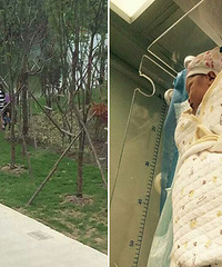 �̲�ס�ˣ����һ����·������ ������ȥҽԺ;��