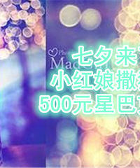 ��Ϧ������С��������������