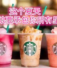 ������� С����а��������ǰͿˣ�