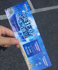 ��һ������19¥����Ʒ��С������