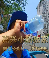 �����µļ��ˡ����������硱  ����֮���㻹�����Լ������