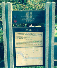 ֪������ô